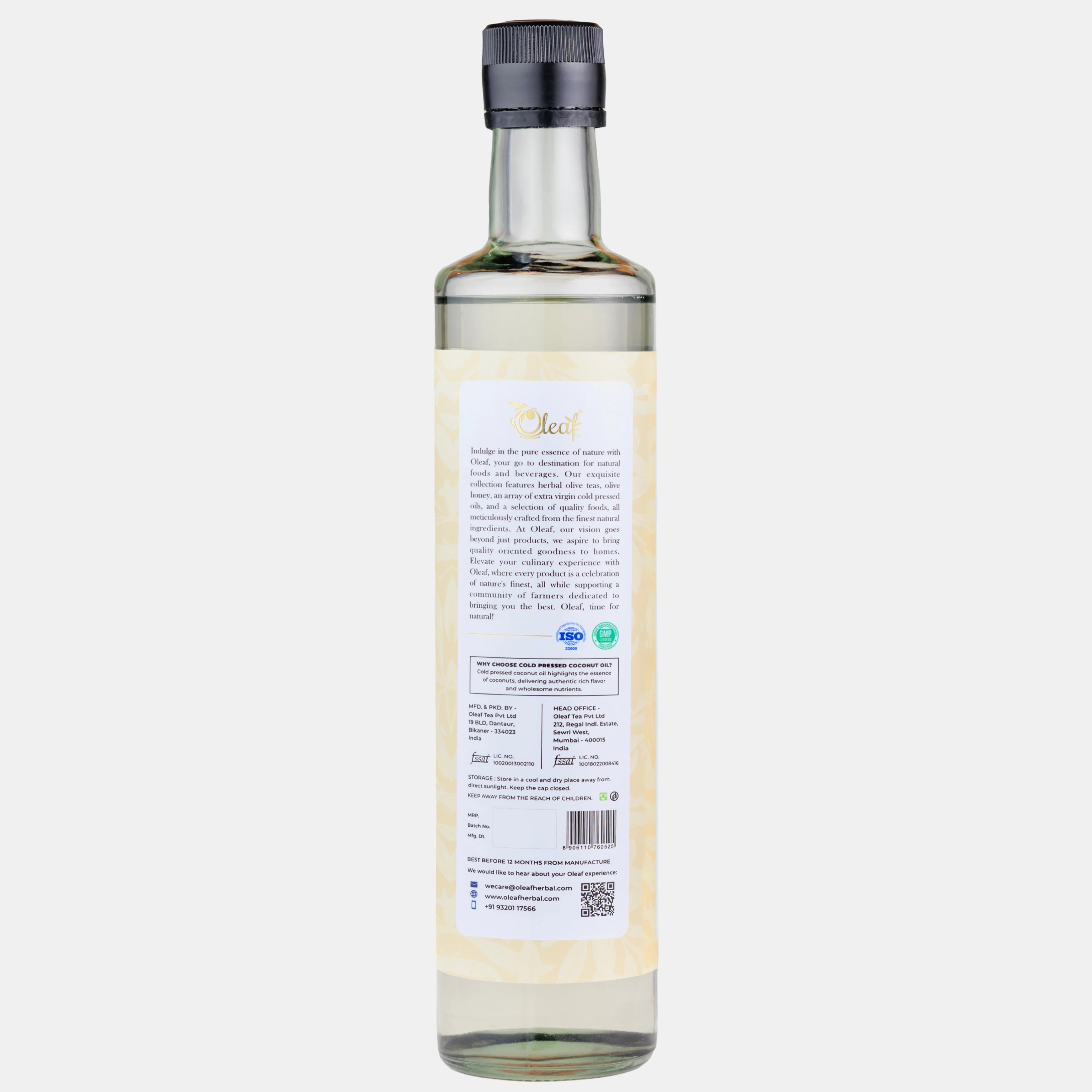 Extra Virgin Cold Pressed Coconut Oil