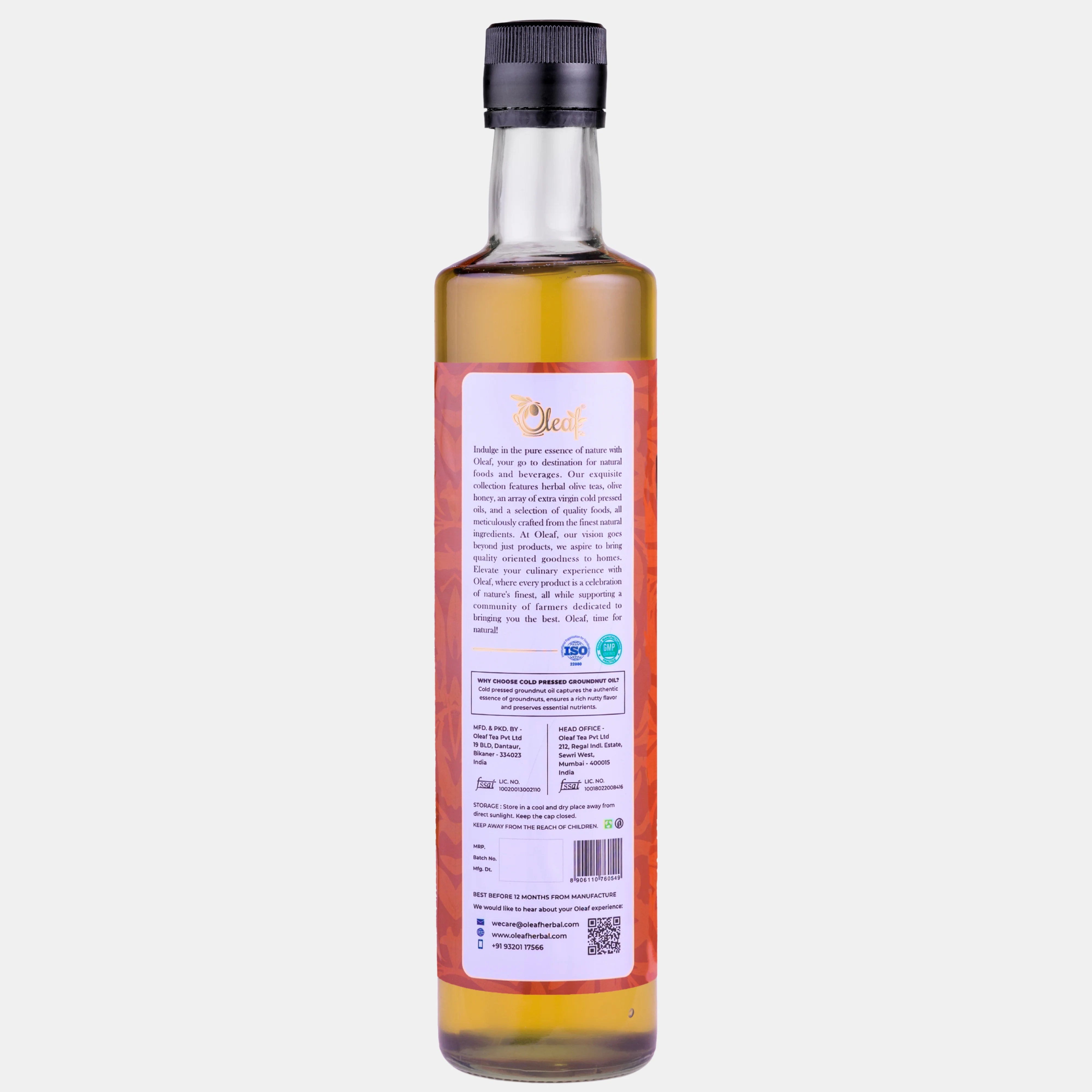 Extra Virgin Cold Pressed Groundnut Oil