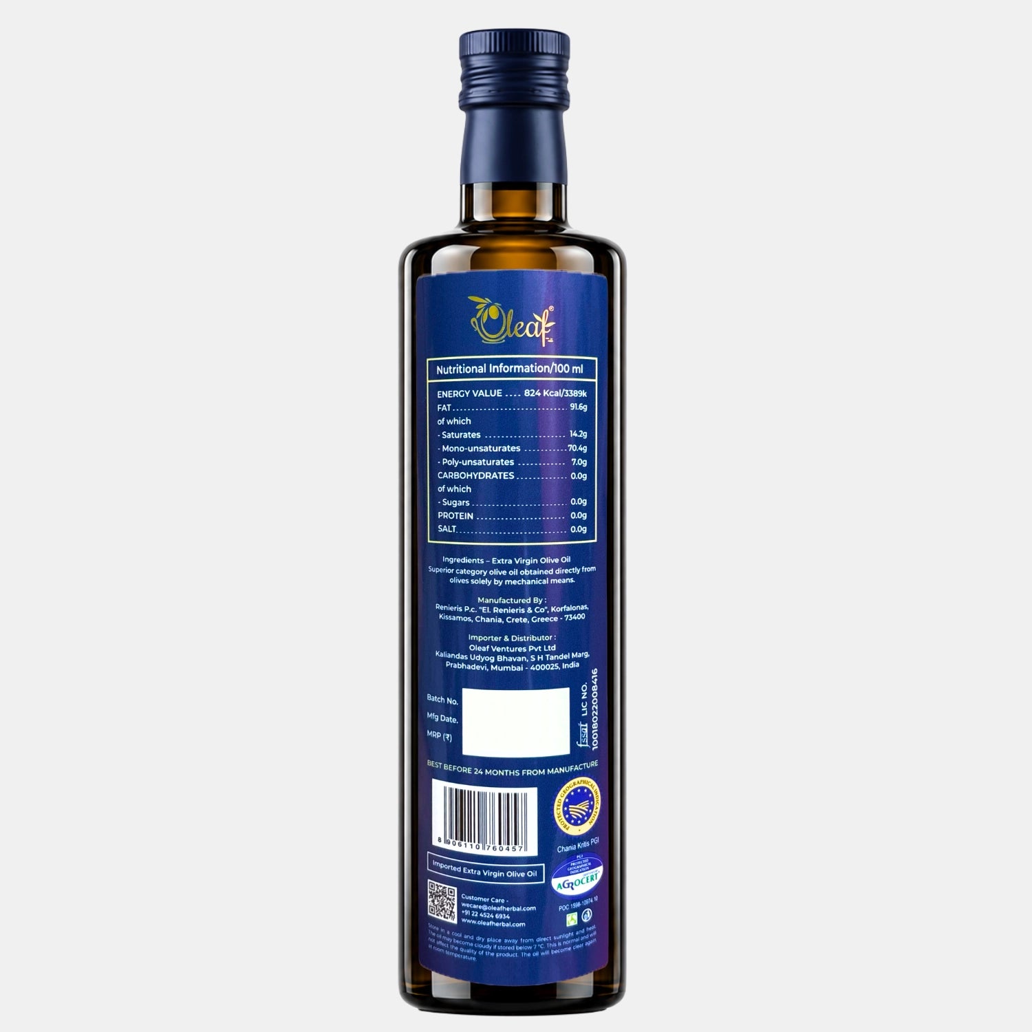 Premium Extra Virgin Olive Oil (Greece)