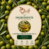 Premium Extra Virgin Olive Oil (Greece)