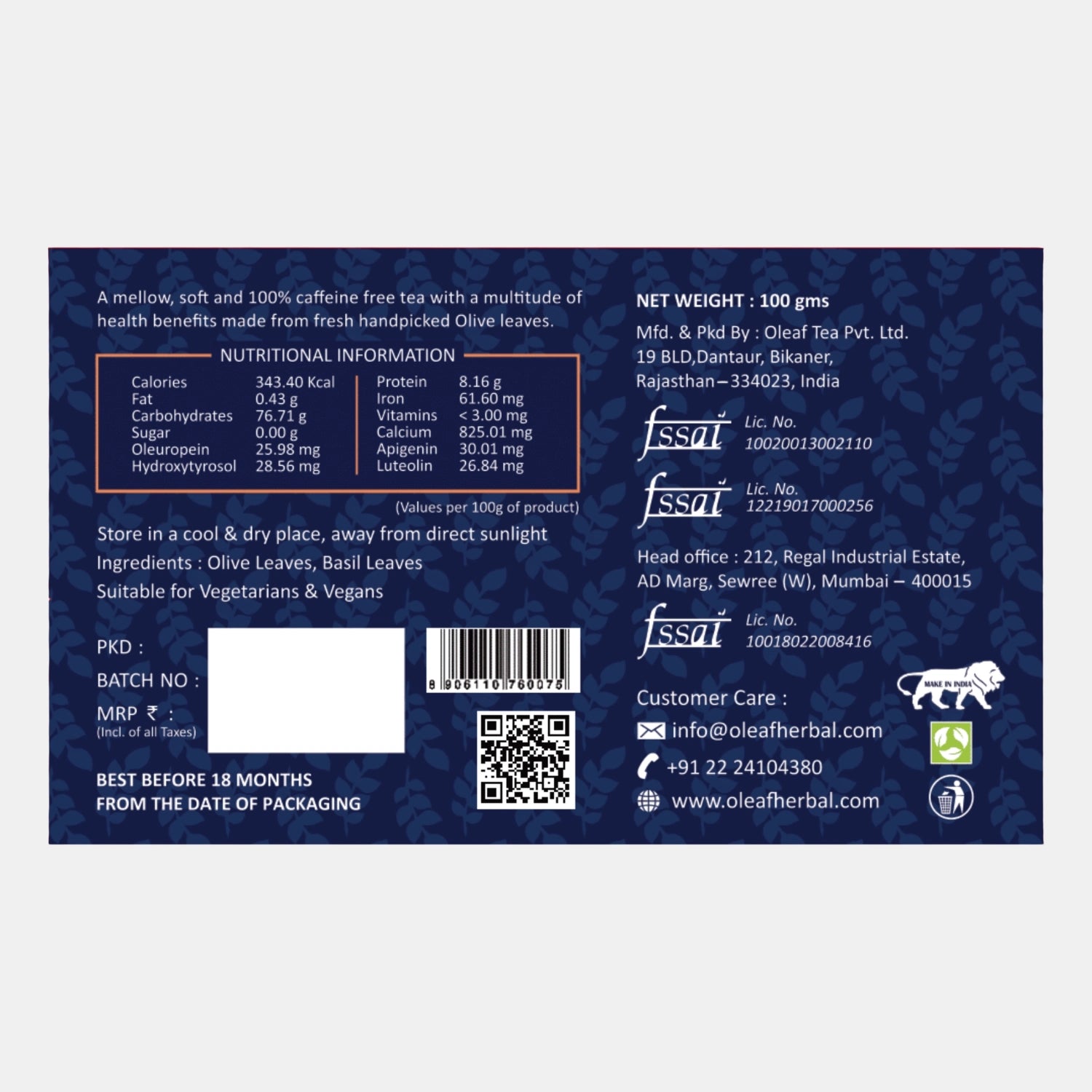Herbal Olive Leaf Tea - Basil (100 gms)