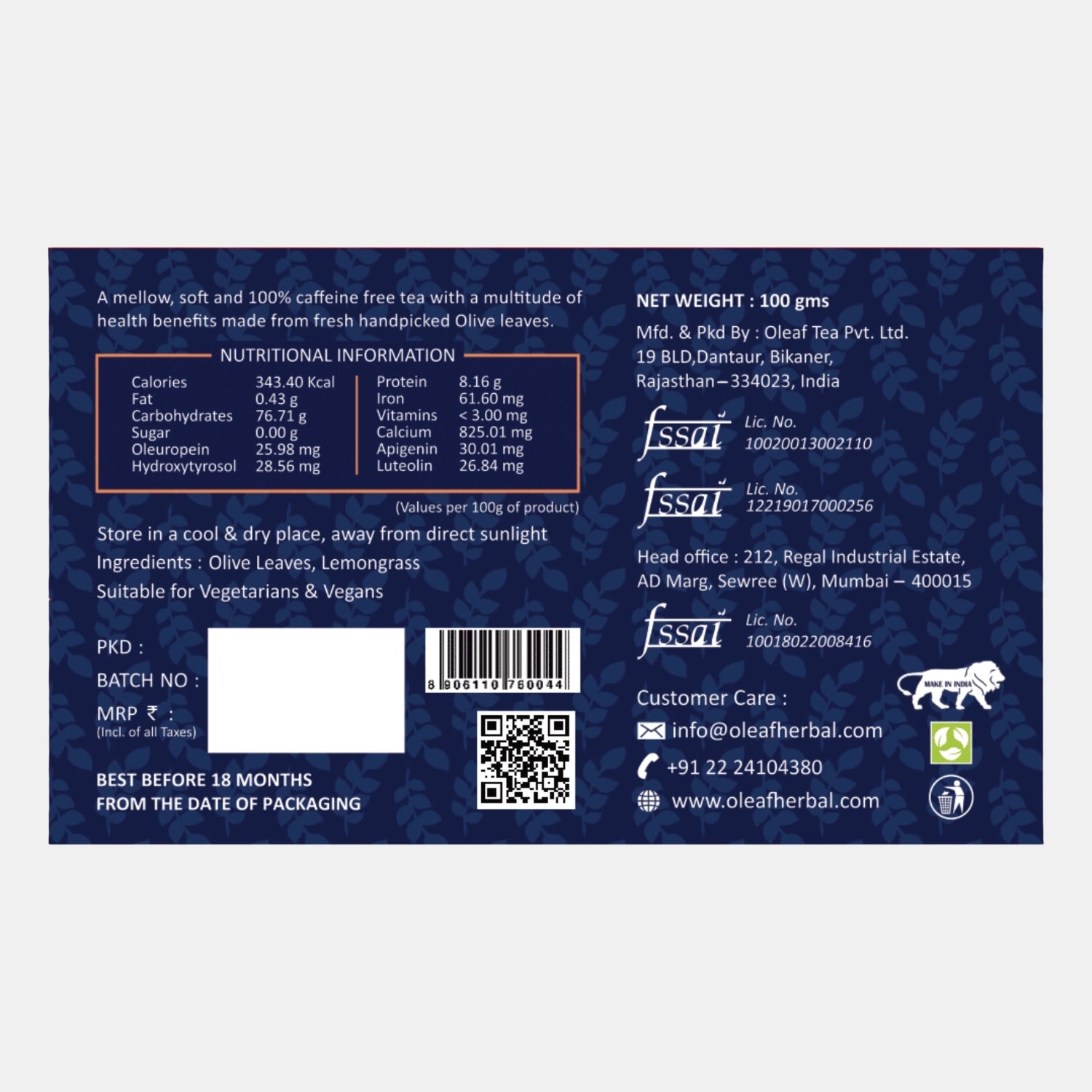 Herbal Olive Leaf Tea - Lemongrass (100 gms)