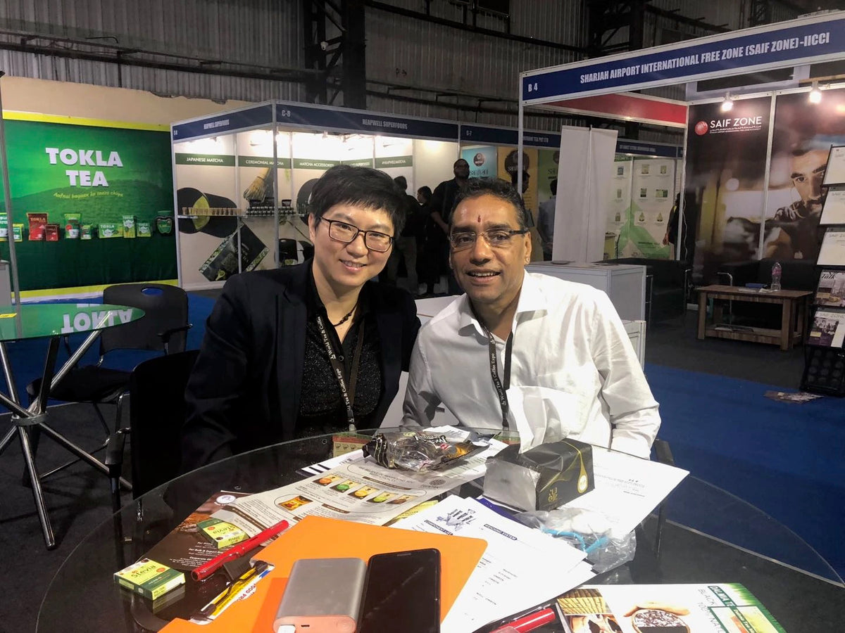 World Tea & Coffee Expo