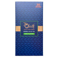 HERBAL OLIVE LEAF TEA - BASIL (TEABAGS)