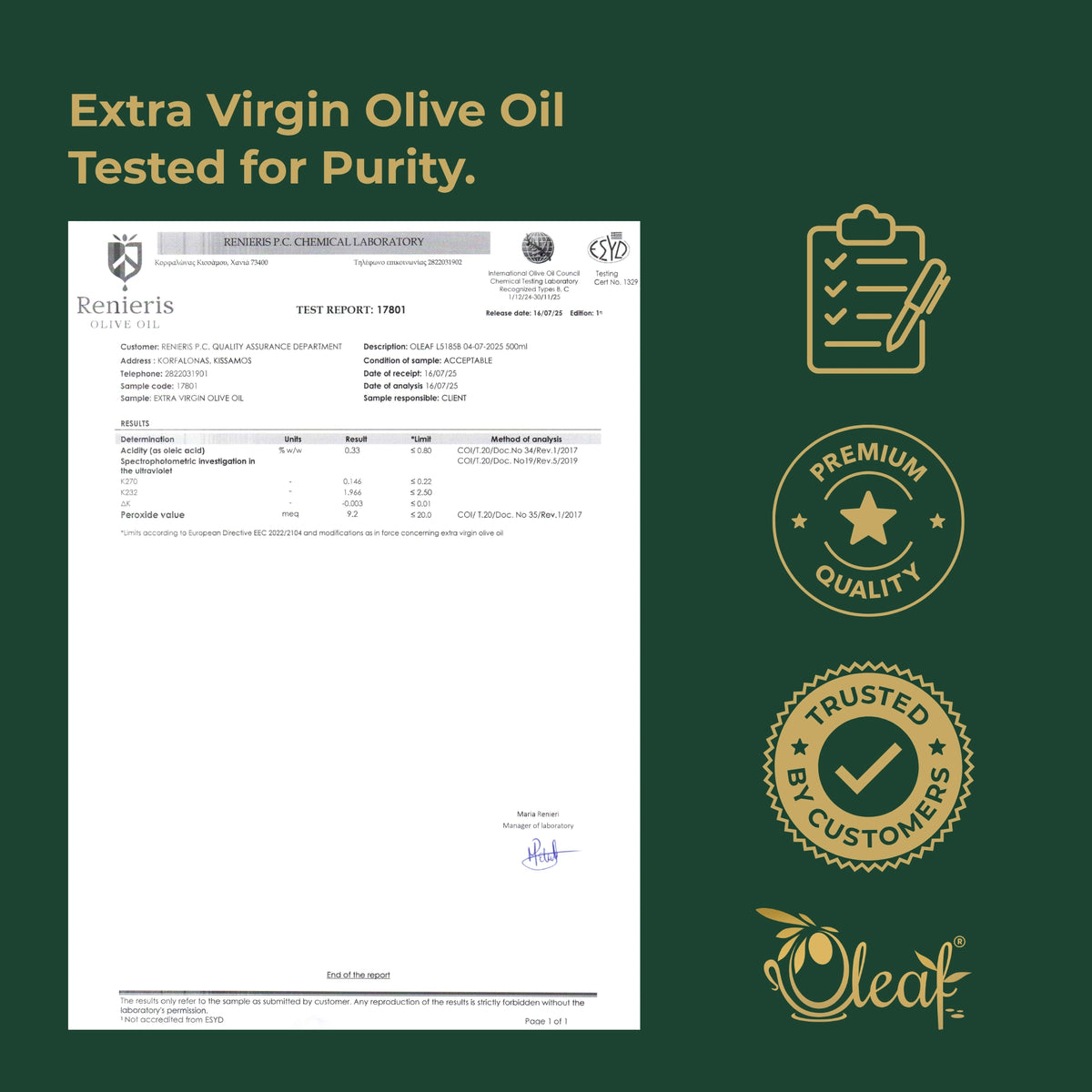 Premium Extra Virgin Olive Oil (Greece) 500ML